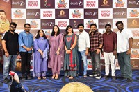Memu Coplam Movie Press Meet